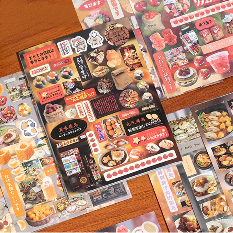 1 style 45 pieces/bag Romantic Memories Series Cut-Out Sticker Book Creative DIY Journal Materials Decorative Craft Scrapbooking
1 style 45 pieces/bag Romantic Memories Series Cut-Out Sticker Book Creative DIY Journal Materials Decorative Craft Scrapbooking