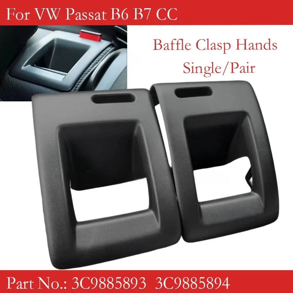 1/2PCS Interior Rear Seat Down Lock Trim Panel Handle 3C9885893 3C9885894 For VW Passat B6 B7 Variant 2006-2015 CC 357 358
1/2PCS Interior Rear Seat Down Lock Trim Panel Handle 3C9885893 3C9885894 For VW Passat B6 B7 Variant 2006-2015 CC 357 358