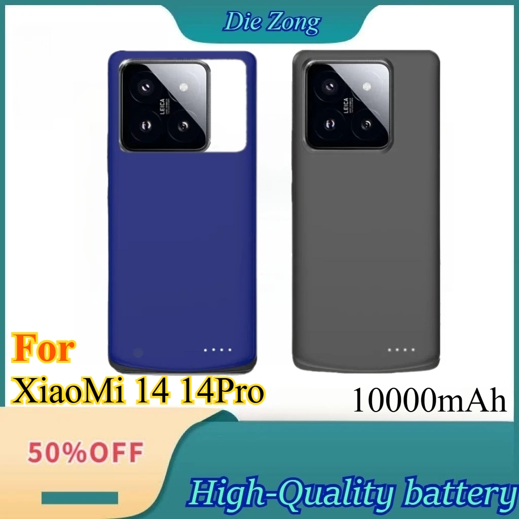 New High-capacity 10000mAh Back Clip Battery Power Bank and Mobile Power Phone Protective Case Compatible for Xiaomi 14/14 Pro
New High-capacity 10000mAh Back Clip Battery Power Bank and Mobile Power Phone Protective Case Compatible for Xiaomi 14/14 Pro
