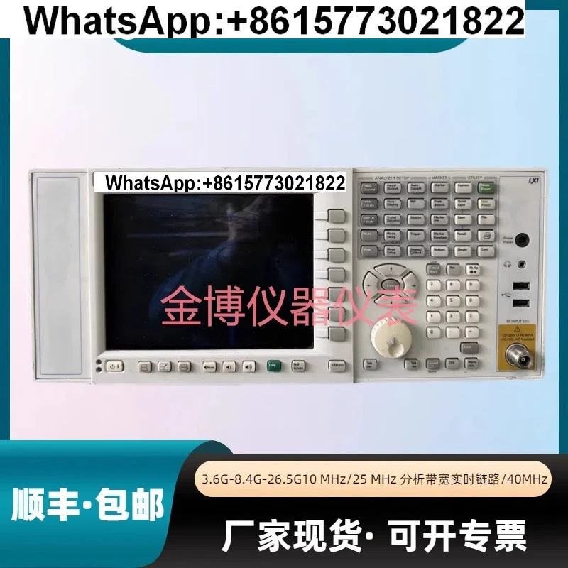 N9020A/Keysight Spectrum Signal Analyzer for Agilent 3.6G8.4G26.5G
N9020A/Keysight Spectrum Signal Analyzer for Agilent 3.6G8.4G26.5G