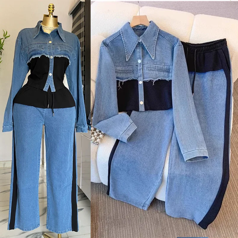Denim splicing fashion casual suit Spring and autumn new long-sleeved top + wide-leg long trousers two-piece set
Denim splicing fashion casual suit Spring and autumn new long-sleeved top + wide-leg long trousers two-piece set