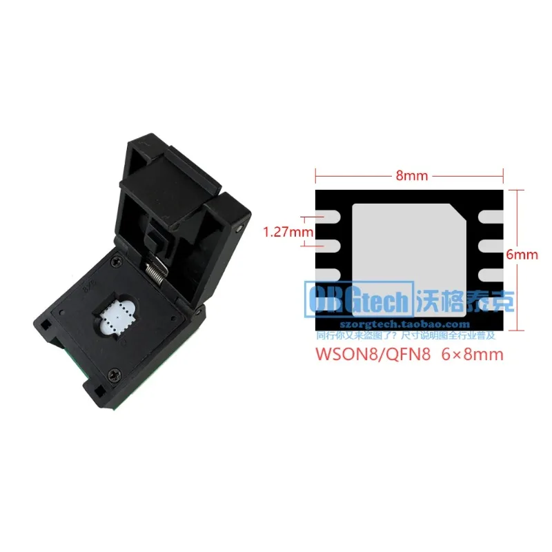 QFN/WSON/MLF/USON/UDFN/UDFN8 Burner Block BIOS Chip Test 6 * 85 * 6 2 * 3 Card Slot
QFN/WSON/MLF/USON/UDFN/UDFN8 Burner Block BIOS Chip Test 6 * 85 * 6 2 * 3 Card Slot