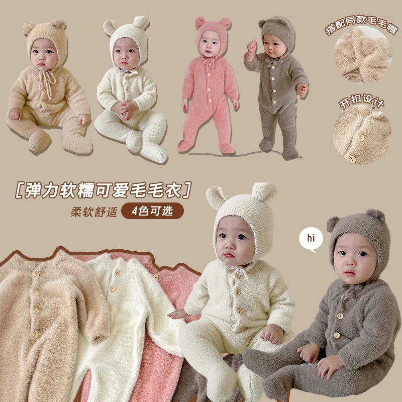 Internet celebrities ins baby autumn onesie baby hundred days clothes mink velvet cute bear foot climbing suit out
Internet celebrities ins baby autumn onesie baby hundred days clothes mink velvet cute bear foot climbing suit out