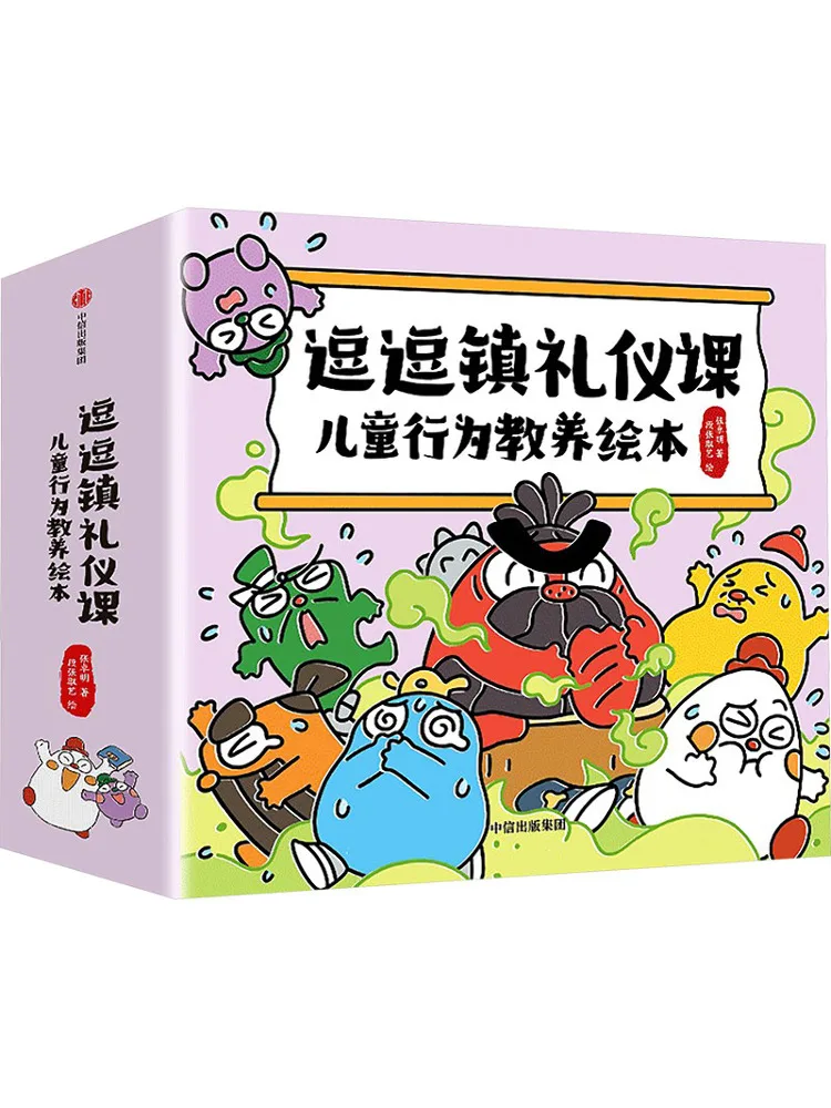 Книга-набор Winshare: Уроки этикета в городе Дуду — развивающие иллюстрированные книги для детей, 12 шт.
Книга-набор Winshare: Уроки этикета в городе Дуду — развивающие иллюстрированные книги для детей, 12 шт.