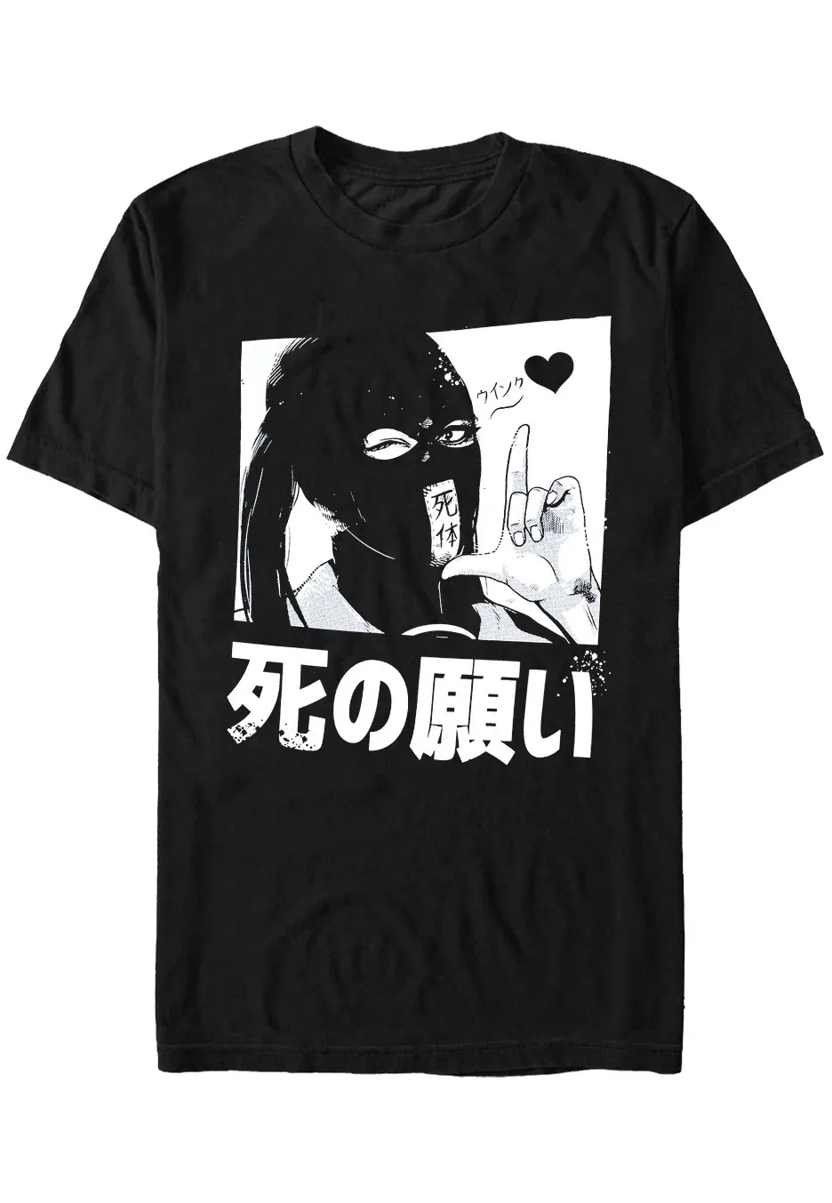 Digital Deathwish Graphic Printing Summer Luxury Brand Cotton Men's and Women's T-Shirts Short Sleeves Street Fashion Trend
Digital Deathwish Graphic Printing Summer Luxury Brand Cotton Men's and Women's T-Shirts Short Sleeves Street Fashion Trend