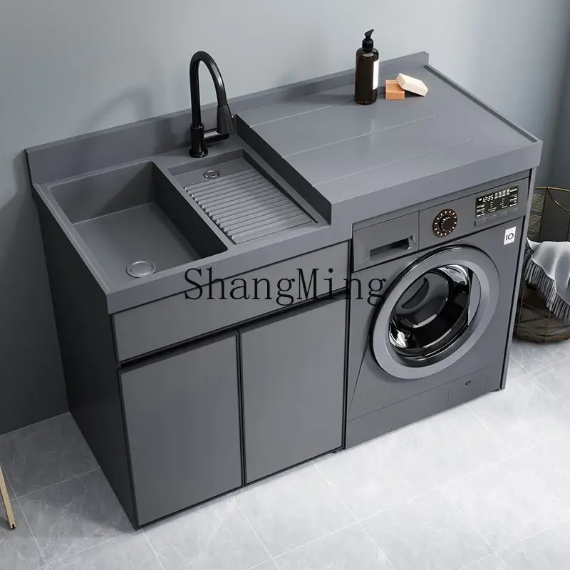 FG balcony space aluminum laundry cabinet storage combination washing machine significant other high and low hand wash basin
FG balcony space aluminum laundry cabinet storage combination washing machine significant other high and low hand wash basin