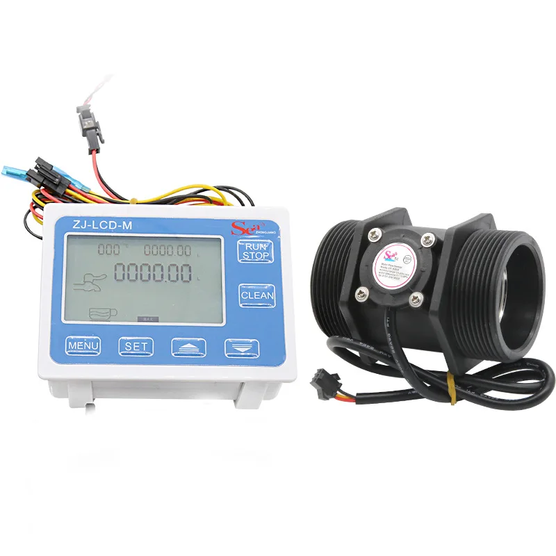 2-Inch water flowmeter Large flow digital water meter DN50 water flow sensor Farmland irrigation quantitative controller
2-Inch water flowmeter Large flow digital water meter DN50 water flow sensor Farmland irrigation quantitative controller