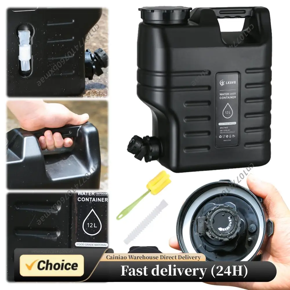 7-15L Camping Water Container Outdoor Water Bucket Large Capacity Portable Water Bag Detachable Faucet Picnic Drive Water Tank
7-15L Camping Water Container Outdoor Water Bucket Large Capacity Portable Water Bag Detachable Faucet Picnic Drive Water Tank