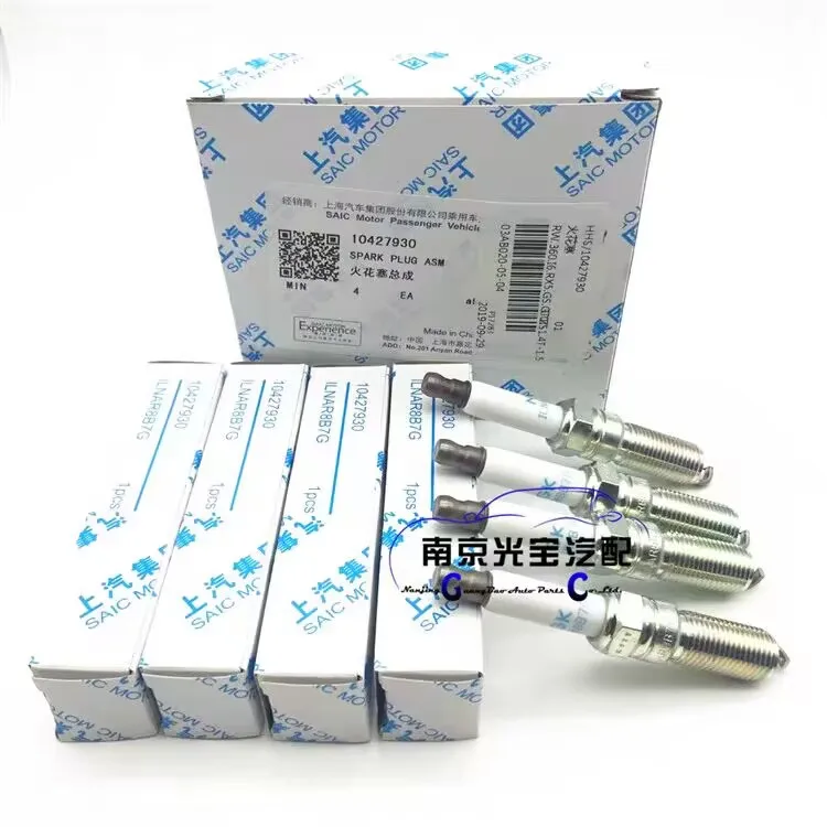For SAIC MG 360 E950 RX5 I5 I6 MG5 MG6/HS/ZS MG5 Spark Plug assembly flame nozzle Original authentic 10427930
For SAIC MG 360 E950 RX5 I5 I6 MG5 MG6/HS/ZS MG5 Spark Plug assembly flame nozzle Original authentic 10427930