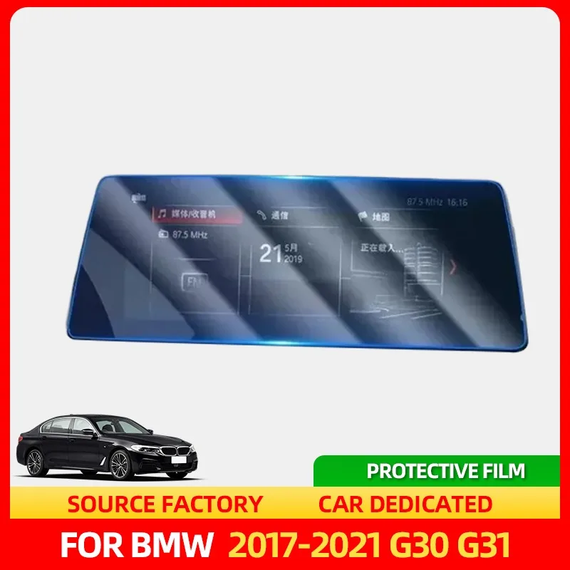 Стайлинговые молдинги для BMW 5 серии 17-21 G30 G31 салон автомобиля, центральная консоль, прозрачная защитная пленка из ТПУ, защита от царапин Re
Стайлинговые молдинги для BMW 5 серии 17-21 G30 G31 салон автомобиля, центральная консоль, прозрачная защитная пленка из ТПУ, защита от царапин Re