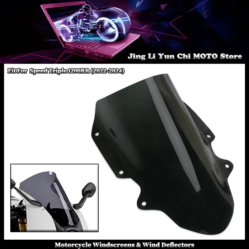 Ветровое стекло для мотоцикла Triumph Speed Triple 1200RR 2022 2023 2024, обтекатель, ветрозащитный экран
Ветровое стекло для мотоцикла Triumph Speed Triple 1200RR 2022 2023 2024, обтекатель, ветрозащитный экран