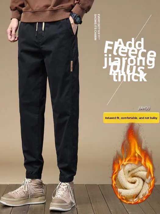 Thiened Fce мужские повседневные брюки зимние свободные теплые морозостойкие длинные брюки с манжетами простые цветные брюки Harlan
Thiened Fce мужские повседневные брюки зимние свободные теплые морозостойкие длинные брюки с манжетами простые цветные брюки Harlan