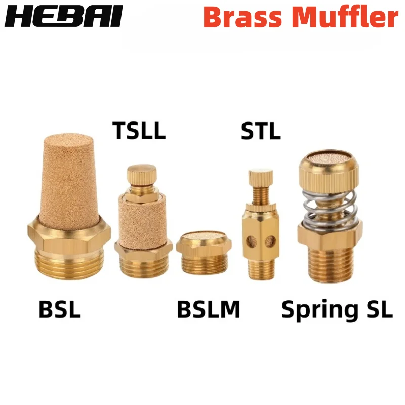 HEBAI Pneumatic brass exhaust pagoda silencers BSL M5 1/8 "1/4" 3/8 "1/2" Silencing device noise filter external thread adjustab
HEBAI Pneumatic brass exhaust pagoda silencers BSL M5 1/8 "1/4" 3/8 "1/2" Silencing device noise filter external thread adjustab