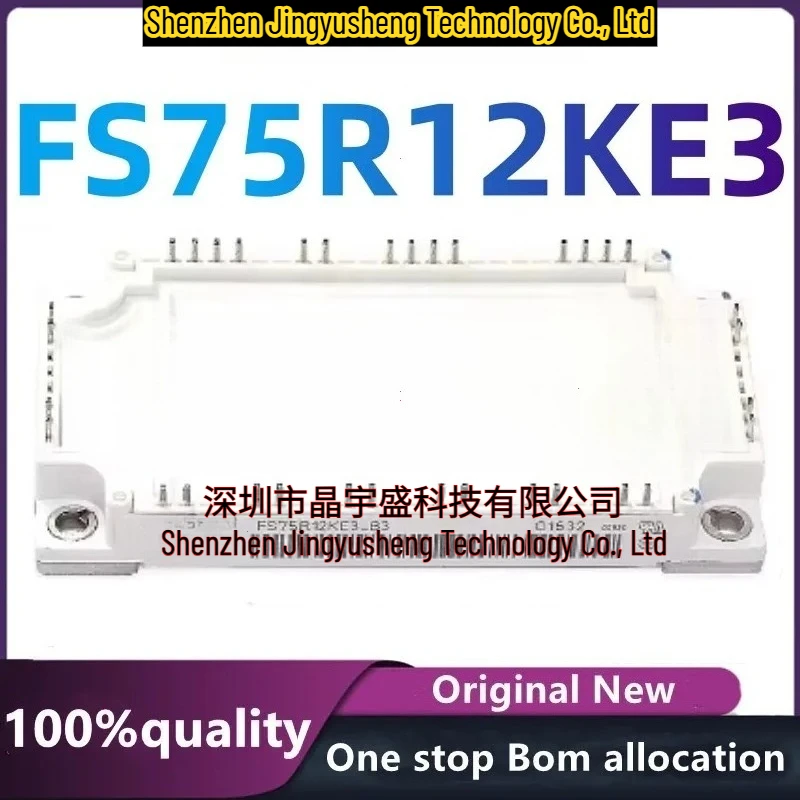 100% New Original FS75R12KE3 New Module Integrated Circuits
100% New Original FS75R12KE3 New Module Integrated Circuits