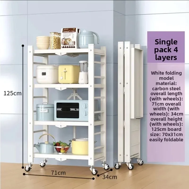 New model Kitchen rack Floor-to-ceiling multi-function installation-free folding storage rack Microwave oven pot rack
New model Kitchen rack Floor-to-ceiling multi-function installation-free folding storage rack Microwave oven pot rack