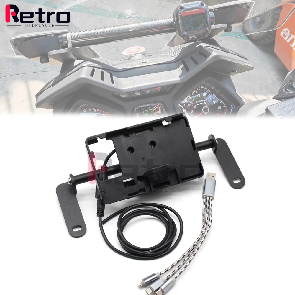 USB Charger Phone Holder Stand Bracket For SYM JOYMAX Z 300 Z300 CRUISYM 300 Motorcycle GPS Navigation Plate
USB Charger Phone Holder Stand Bracket For SYM JOYMAX Z 300 Z300 CRUISYM 300 Motorcycle GPS Navigation Plate