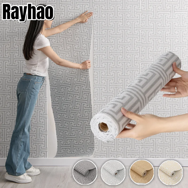 Thickened 2mm Linen Self-Adhesive Foam Wallpapers Trimmable Adhesive Wall Stickers for Renovation Background Wall Decoration
Thickened 2mm Linen Self-Adhesive Foam Wallpapers Trimmable Adhesive Wall Stickers for Renovation Background Wall Decoration