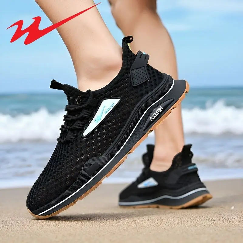 Men Non Slip Mesh Sports Sneakers Breathable Lightweight Casual Running Shoes Comfort Outdoor Daily Footwear
Men Non Slip Mesh Sports Sneakers Breathable Lightweight Casual Running Shoes Comfort Outdoor Daily Footwear
