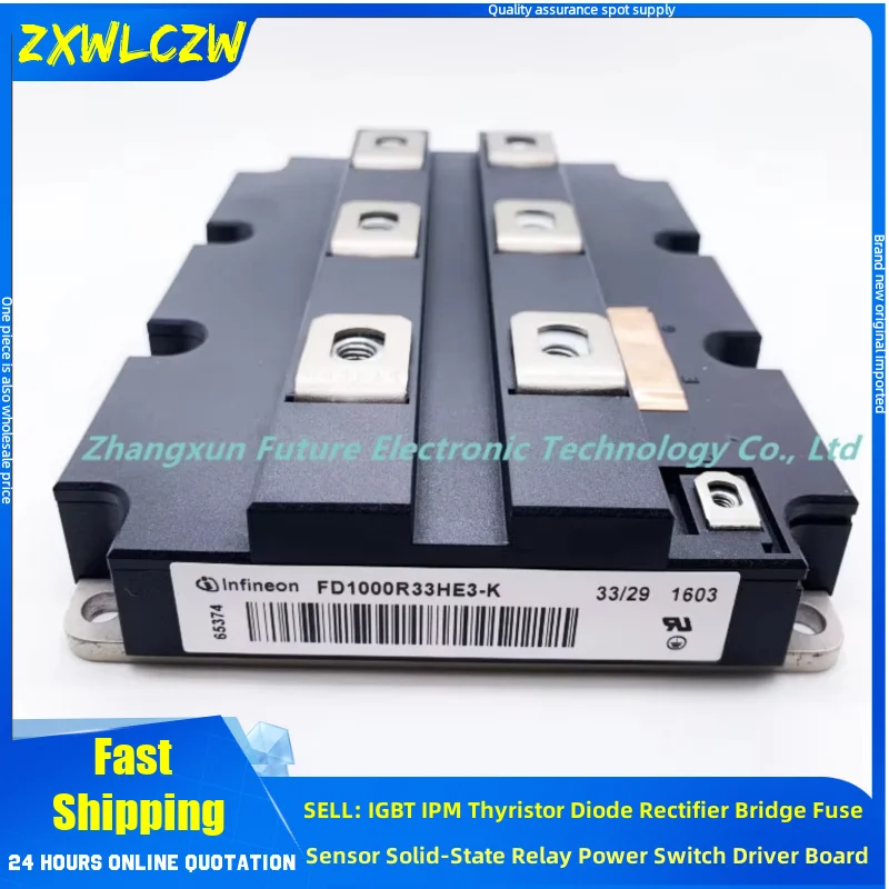 FZ1500R33HL3-S2 FZ1200R33KF2C_B3_S2 FZ800R45KL3-B5 FZ1000R33HL3 FZ1000R33HE3 FZ1200R33HL3 FD400R65KF1-K FD400R33KF2C
FZ1500R33HL3-S2 FZ1200R33KF2C_B3_S2 FZ800R45KL3-B5 FZ1000R33HL3 FZ1000R33HE3 FZ1200R33HL3 FD400R65KF1-K FD400R33KF2C