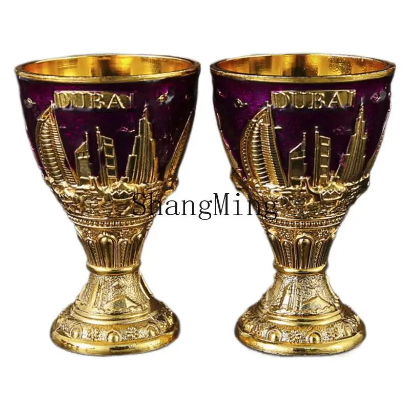 DSA metal wine glass simple creative pattern Baijiu cup household goblet household goods
DSA metal wine glass simple creative pattern Baijiu cup household goblet household goods