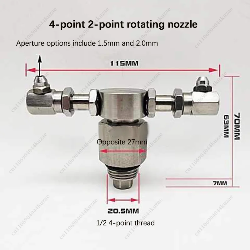 6-point High Pressure Rotating Nozzle for Gantry Car Washing Machine
6-point High Pressure Rotating Nozzle for Gantry Car Washing Machine