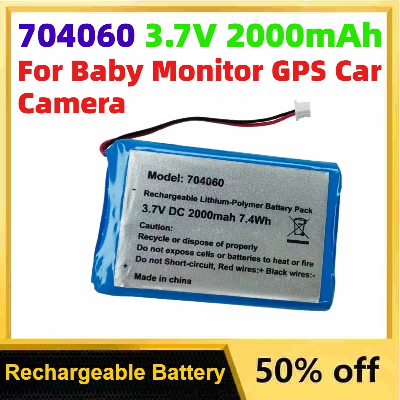 3,7 В, 2000 мАч, 7,4 Втч, литий-полимерный аккумулятор 704060 JST, 2 контакта, 1,25 мм для радионяни, GPS, автомобильной камеры
3,7 В, 2000 мАч, 7,4 Втч, литий-полимерный аккумулятор 704060 JST, 2 контакта, 1,25 мм для радионяни, GPS, автомобильной камеры