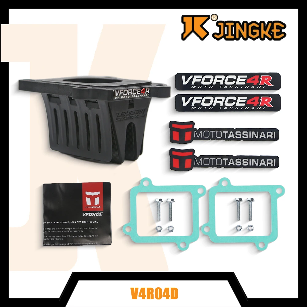V-Force 4 4R MotorcycleReed Valve V4R04 AG602A Accessories For Yamaha YZ 125 2005-2021
V-Force 4 4R MotorcycleReed Valve V4R04 AG602A Accessories For Yamaha YZ 125 2005-2021