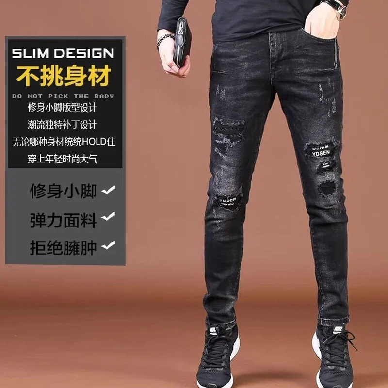 Men's 2025 Skinny Denim Pants Hip-Hop Style Ripped Stretch Black Jeans Knee Hole Slim Fit Trousers Solid Splice Color for Autumn
Men's 2025 Skinny Denim Pants Hip-Hop Style Ripped Stretch Black Jeans Knee Hole Slim Fit Trousers Solid Splice Color for Autumn