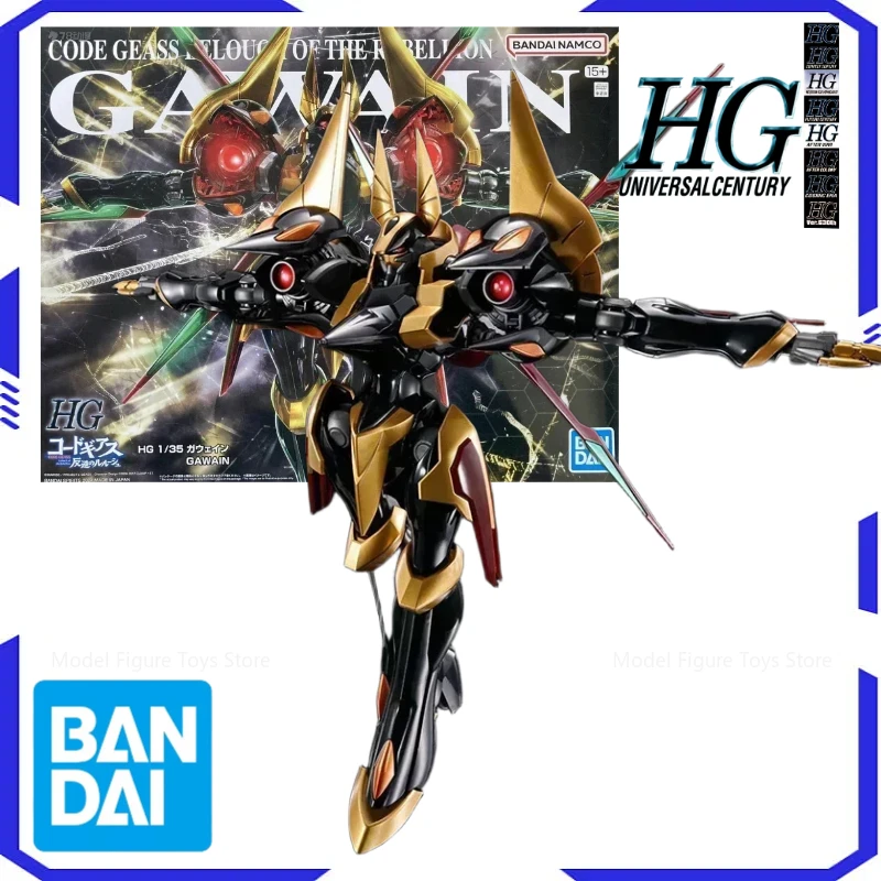Bandai Original Model Assembly Kit 1/144 HG-Gawain Original MODEL KIT Assemble model Anime Action Figure Knights oftheRoundTable
Bandai Original Model Assembly Kit 1/144 HG-Gawain Original MODEL KIT Assemble model Anime Action Figure Knights oftheRoundTable