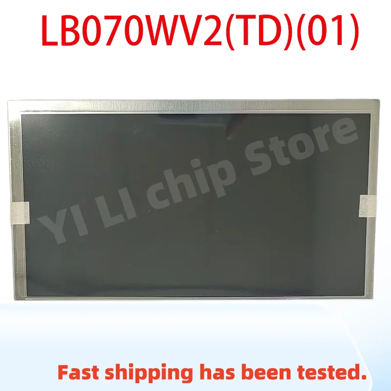 Brand-New LB070WV2(TD)(01) LB070WV2(TD)(02) 7 Inch Display
Brand-New LB070WV2(TD)(01) LB070WV2(TD)(02) 7 Inch Display