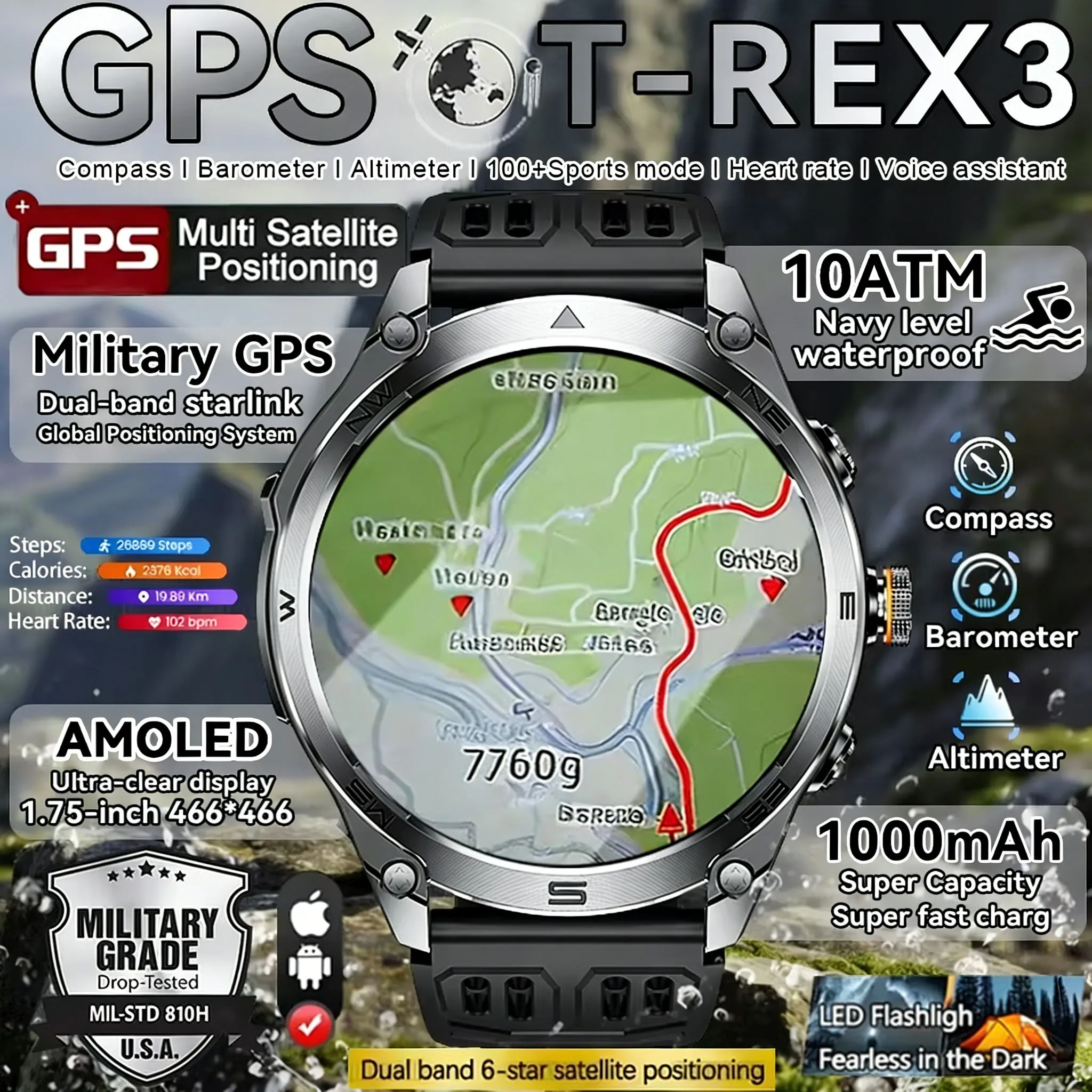Новые смарт-часы 2026 Compass с аккумулятором 1000 мАч, военный GPS-навигатор T-REX3, водонепроницаемость 10ATM, спортивные смарт-часы для Android и iOS
Новые смарт-часы 2026 Compass с аккумулятором 1000 мАч, военный GPS-навигатор T-REX3, водонепроницаемость 10ATM, спортивные смарт-часы для Android и iOS