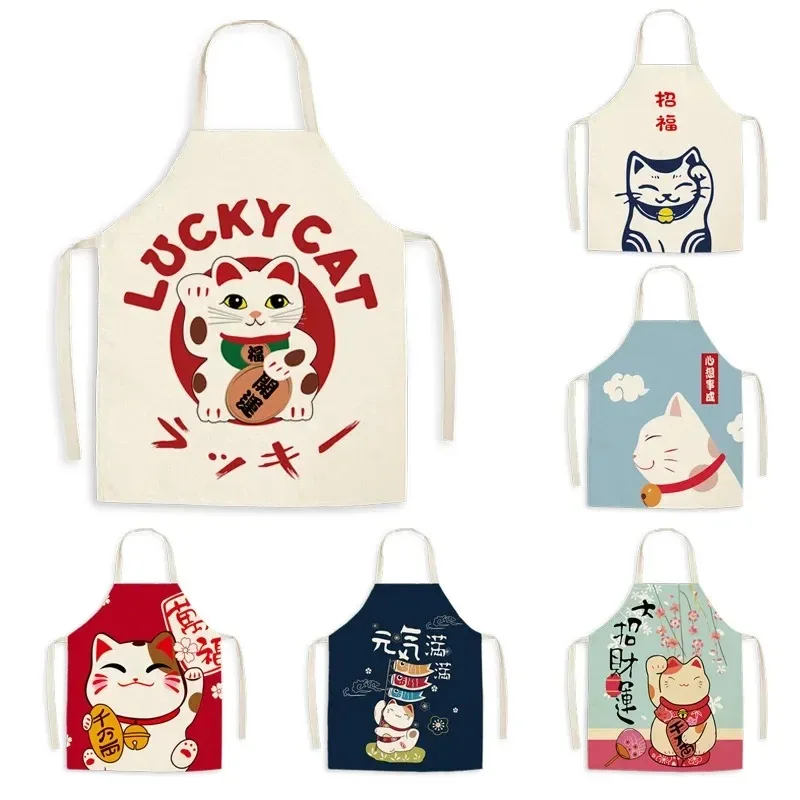 chinese Lucky Cat Maneki Neko Art Apron Sleeveless Kitchen Cooking Baking Accessories For Women Men Household Cleaning Smock
chinese Lucky Cat Maneki Neko Art Apron Sleeveless Kitchen Cooking Baking Accessories For Women Men Household Cleaning Smock