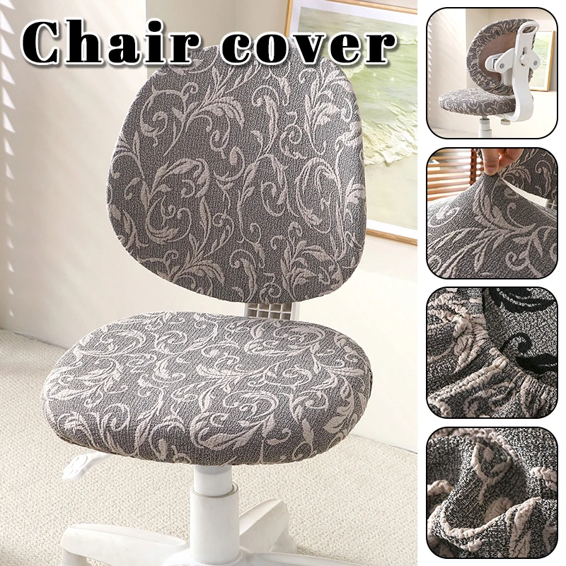 2pcs Universal Office Chair Cover Jacquard Stretch Slipcover Elastic Removable Washable Armchair Protector for Gaming Desk Home
2pcs Universal Office Chair Cover Jacquard Stretch Slipcover Elastic Removable Washable Armchair Protector for Gaming Desk Home