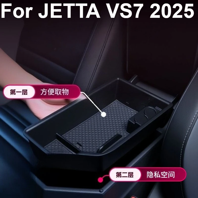 Автомобильный подлокотник, ящик для хранения для JETTA VS7 2025, LHD, консольный лоток, контейнер, органайзер, аксессуары для интерьера
Автомобильный подлокотник, ящик для хранения для JETTA VS7 2025, LHD, консольный лоток, контейнер, органайзер, аксессуары для интерьера