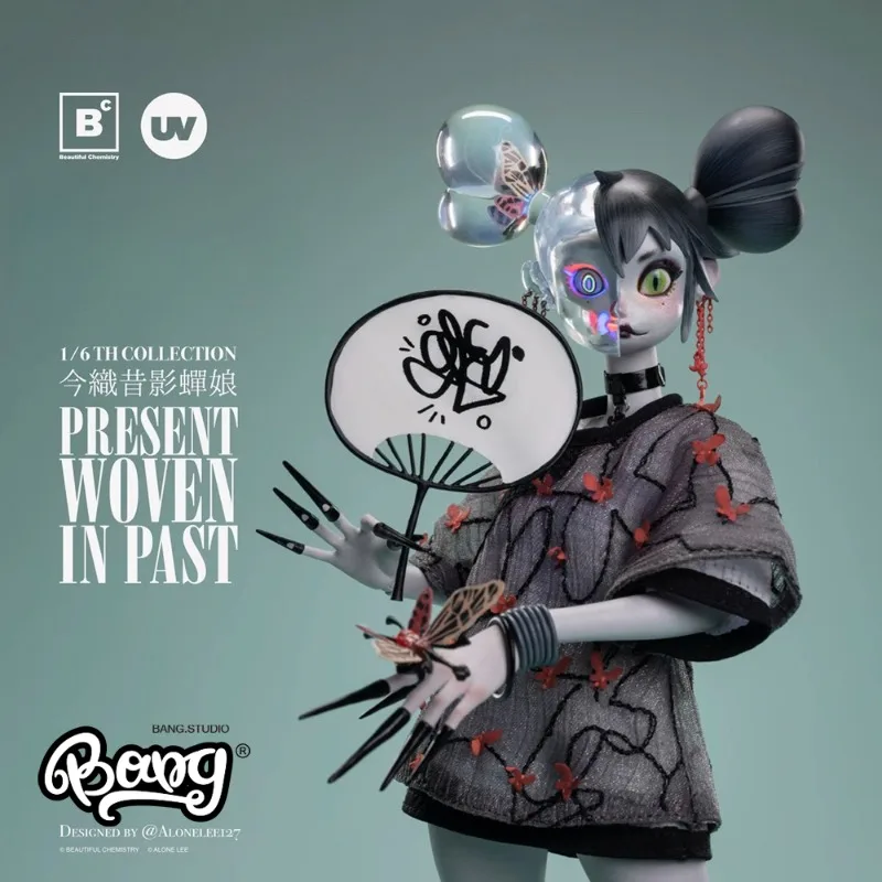 UNDERVERSE BC X 127, материал ПВХ, Кийёши, первая партия: 1/6 девушки-цикады, может быть перемещена, фигурка, подарки-сюрпризы
UNDERVERSE BC X 127, материал ПВХ, Кийёши, первая партия: 1/6 девушки-цикады, может быть перемещена, фигурка, подарки-сюрпризы