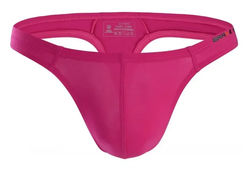 Men's Briefs, Wholesale Foreign Trade Underwear
Men's Briefs, Wholesale Foreign Trade Underwear