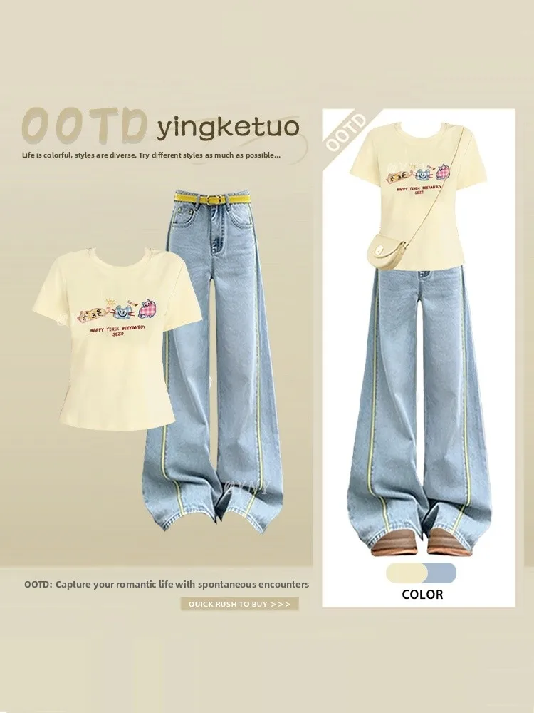 Summer Fashion College Style Short Sleeve T-Shirt And Wide Leg Jeans Two Piece Set Cartoon Print Casual Comfortable Women's O...
Summer Fashion College Style Short Sleeve T-Shirt And Wide Leg Jeans Two Piece Set Cartoon Print Casual Comfortable Women's O...