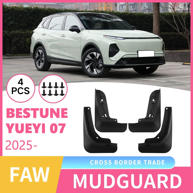 Suitable for FAW Bestune Yueyi 07 2025 Car Fender Skin
Suitable for FAW Bestune Yueyi 07 2025 Car Fender Skin