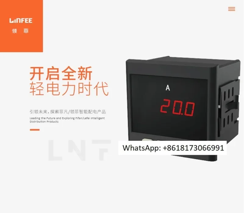 Linfee LNF96I Multi functional Intelligent Instrument Single phase Digital Multi functional Current and Voltage Meter
Linfee LNF96I Multi functional Intelligent Instrument Single phase Digital Multi functional Current and Voltage Meter