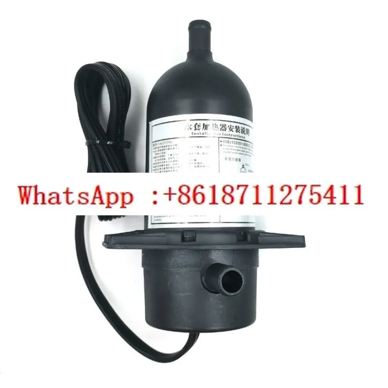 Генераторный водонагреватель, самоциркуляционный стартовый подогреватель, силовое отопление, 0,5-2 кВт
Генераторный водонагреватель, самоциркуляционный стартовый подогреватель, силовое отопление, 0,5-2 кВт