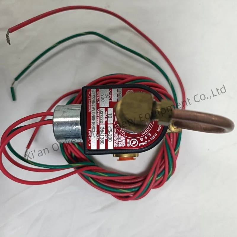TOP Fusheng Air Compressor Blowdown Solenoid Valve | Part No. 2605701560, 91B70 | Fits GD, Sullair, CompAir
TOP Fusheng Air Compressor Blowdown Solenoid Valve | Part No. 2605701560, 91B70 | Fits GD, Sullair, CompAir