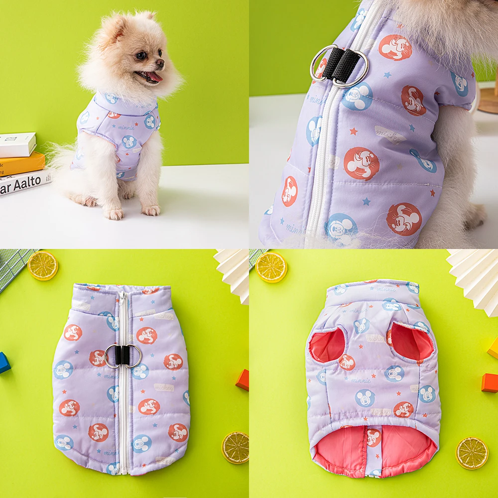 Disney 2022 New Dog Cotton Coat Cute Printed Pet Vest Outdoor Warm Coat Can Be Pulled Four Seasons Pet Clothes
Disney 2022 New Dog Cotton Coat Cute Printed Pet Vest Outdoor Warm Coat Can Be Pulled Four Seasons Pet Clothes