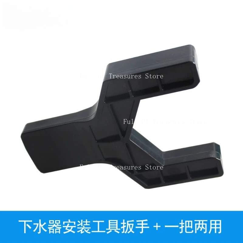 Basin Nut Installation Tool Washbasin Drain Fastening Anti‑Leakage Screw Tool Fit for Plumbing Hardware Accessories P1769
Basin Nut Installation Tool Washbasin Drain Fastening Anti‑Leakage Screw Tool Fit for Plumbing Hardware Accessories P1769