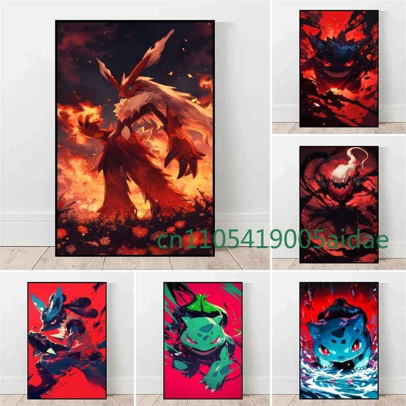 Japan Anime Pokemon Canvas Painting Bulbasaur Gengar Squirtle Poster Print Watercolor Wall Picture Art Home Decor Kids Gifts
Japan Anime Pokemon Canvas Painting Bulbasaur Gengar Squirtle Poster Print Watercolor Wall Picture Art Home Decor Kids Gifts