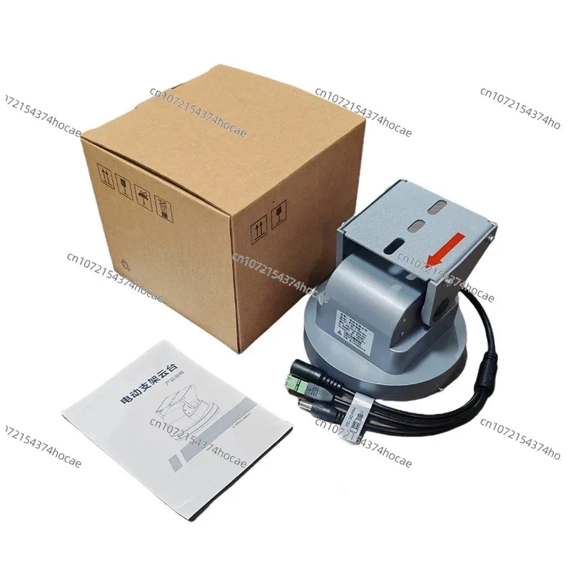 Controlled agricultural camera electric bracket rotating pan tilt, with a load-bearing capacity of 2KG
Controlled agricultural camera electric bracket rotating pan tilt, with a load-bearing capacity of 2KG