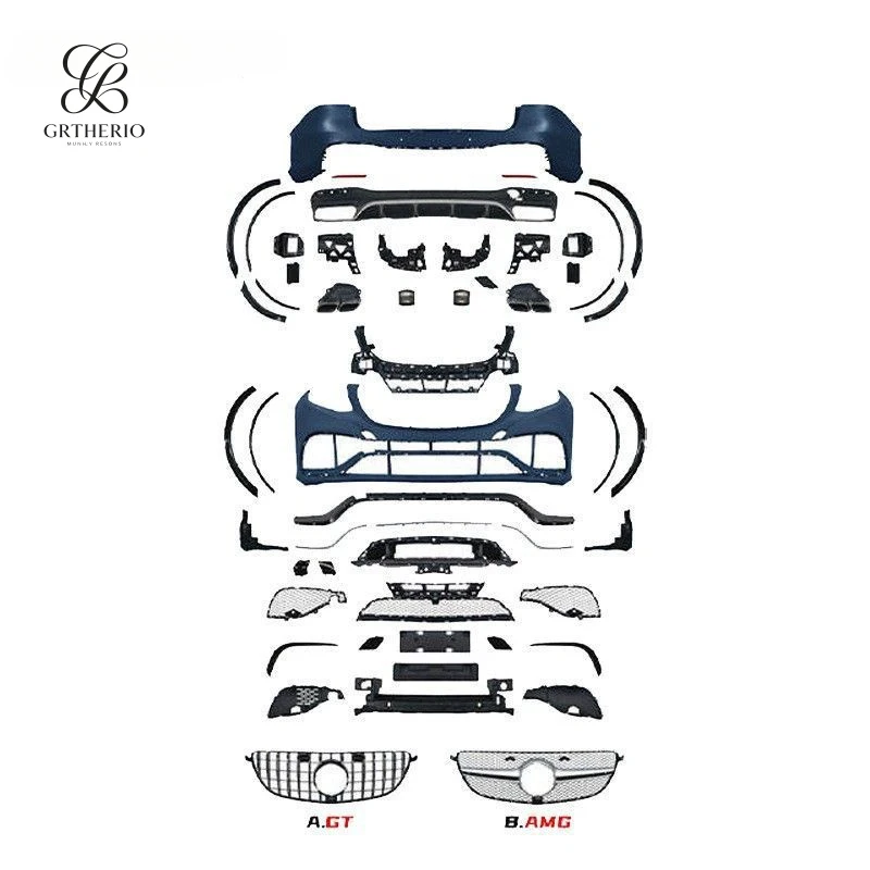 Suitable for Mercedes-Benz GLE 15-19W166 standard version upgrade to GLE63 standard model upgrade AMG front and rear bumper asse
Suitable for Mercedes-Benz GLE 15-19W166 standard version upgrade to GLE63 standard model upgrade AMG front and rear bumper asse