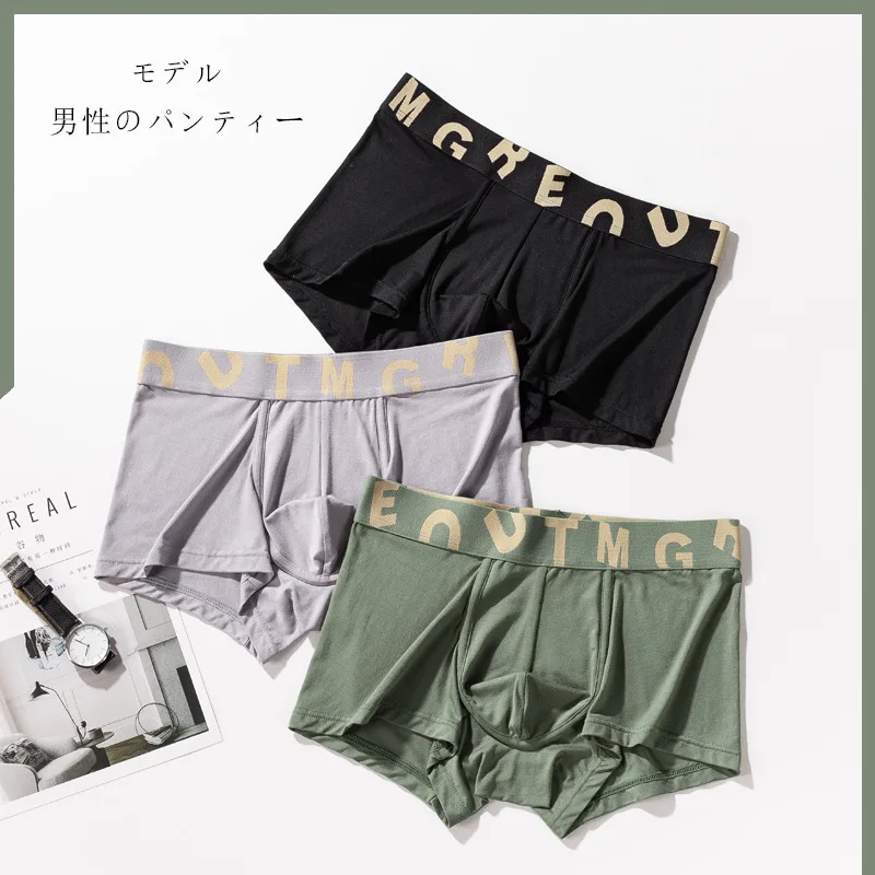 3pcs Modal Man Underwear Boxers Comfortable Soft Under Panties Wide Waist Belt 3D U Pouch Summer Men Breathable Undershorts
3pcs Modal Man Underwear Boxers Comfortable Soft Under Panties Wide Waist Belt 3D U Pouch Summer Men Breathable Undershorts