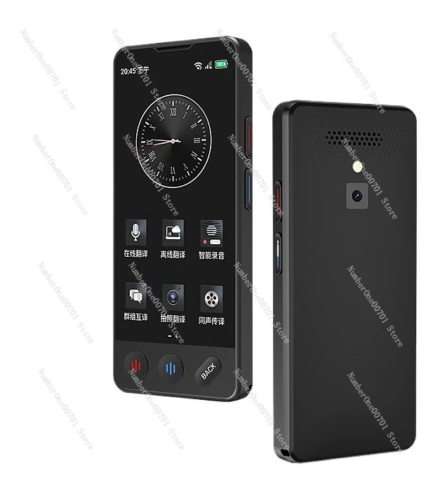 AI Smart Translator Device: Real-Time Voice Translation, 4G/WiFi, Portable for Global Us
AI Smart Translator Device: Real-Time Voice Translation, 4G/WiFi, Portable for Global Us