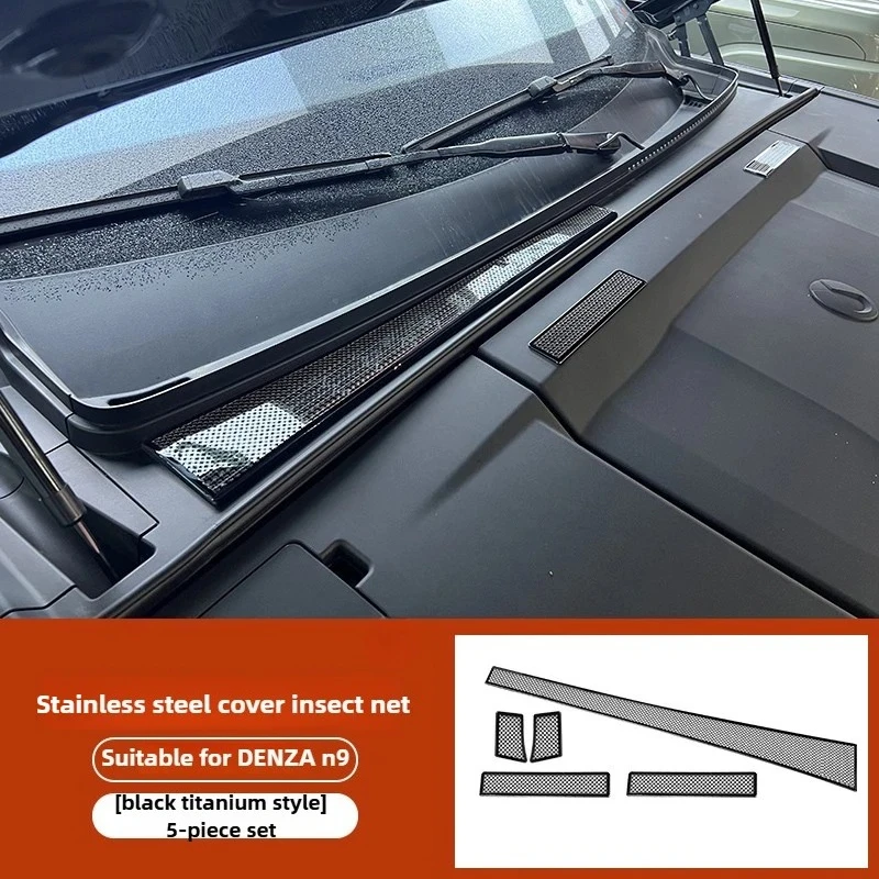 For Denza N9 5Pcs Car Front Engine Water Guide Tank Cover Air Intake Dust Cover Refitted Air Conditioner Filter Insect-proof Net
For Denza N9 5Pcs Car Front Engine Water Guide Tank Cover Air Intake Dust Cover Refitted Air Conditioner Filter Insect-proof Net