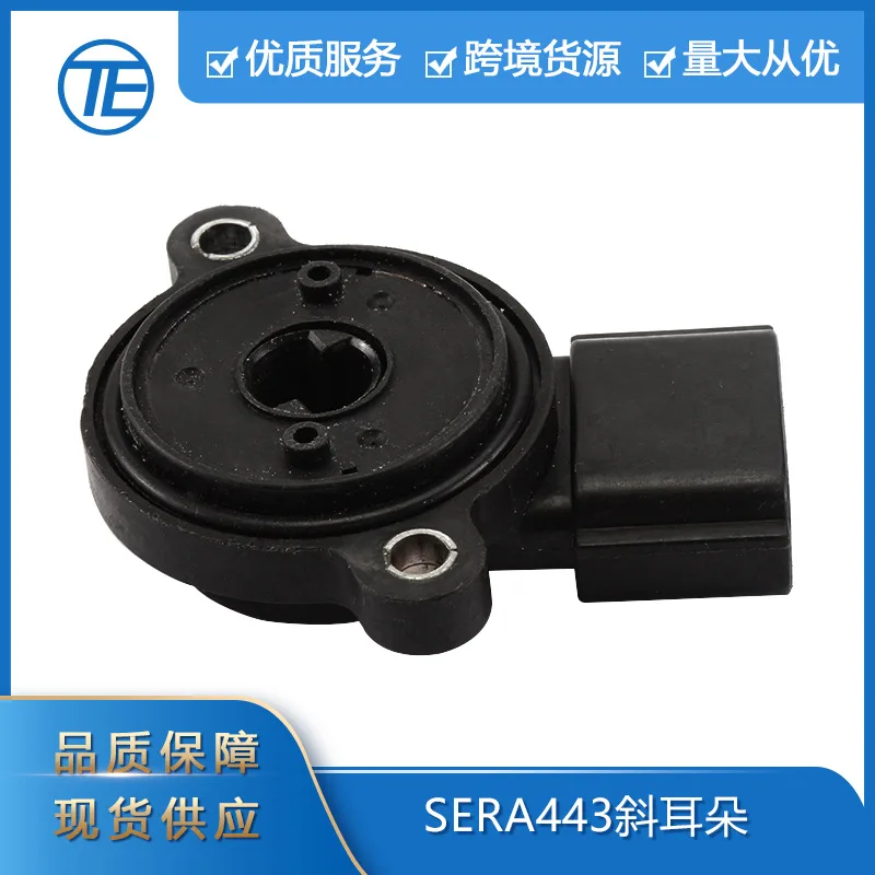 Suitable for Subaru automotive parts SERA443 inclined ear throttle position sensor
Suitable for Subaru automotive parts SERA443 inclined ear throttle position sensor